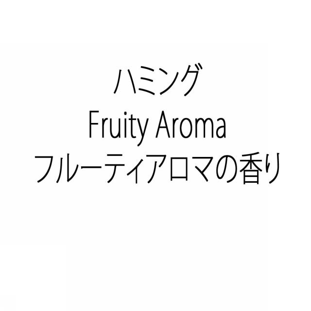 商標登録5553795