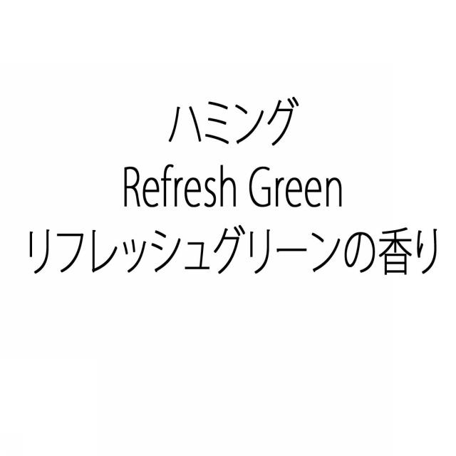 商標登録5553796