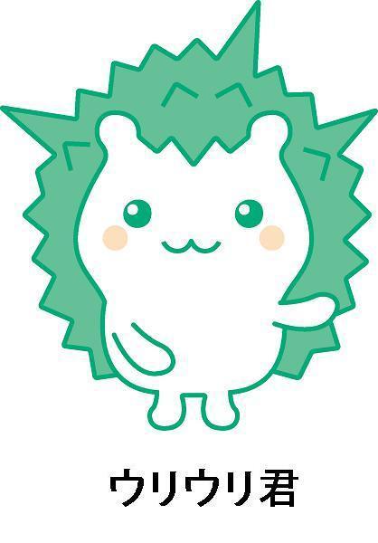 商標登録5736282