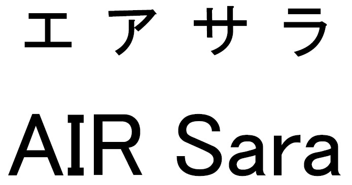 商標登録6736331