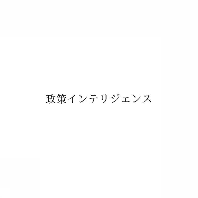 商標登録6959281