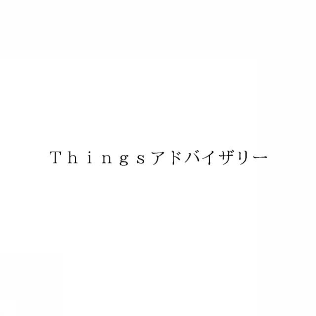 商標登録6333495