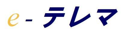 商標登録5553834