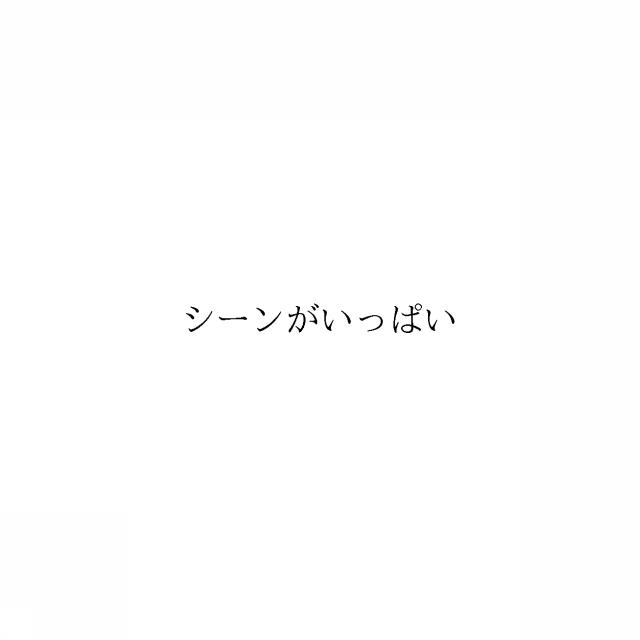 商標登録6845143