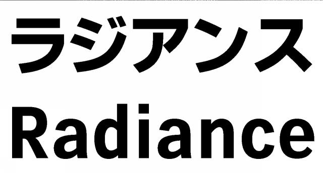 商標登録6082309