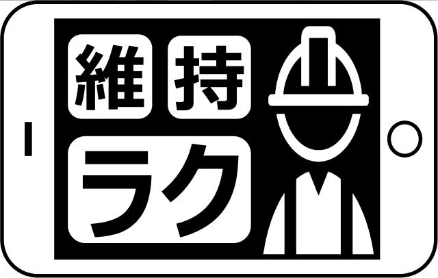 商標登録6406472