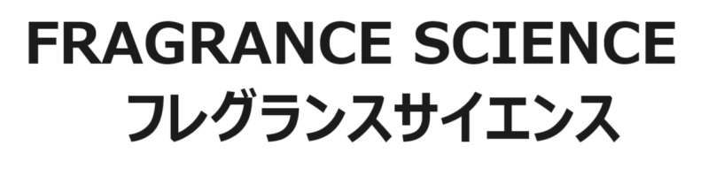 商標登録6845399