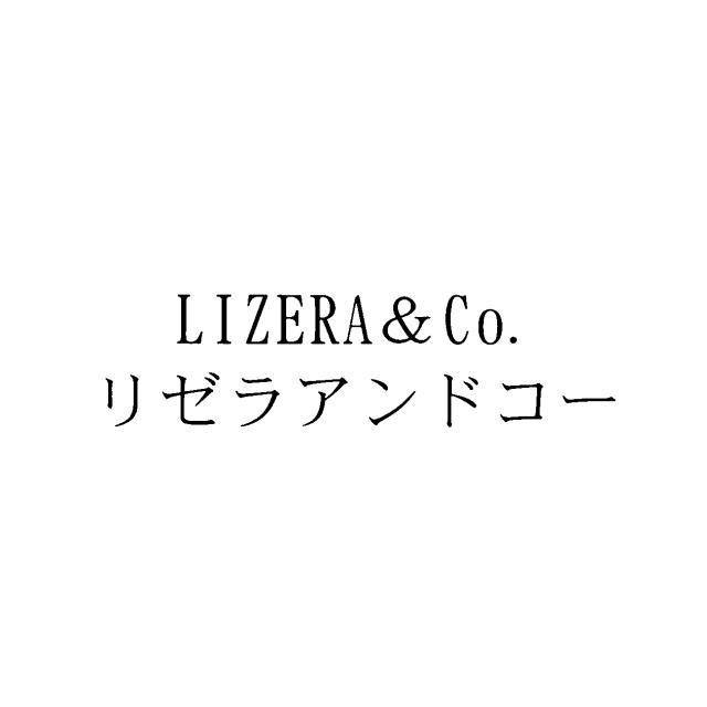 商標登録6184998