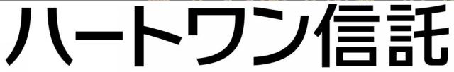 商標登録6082508
