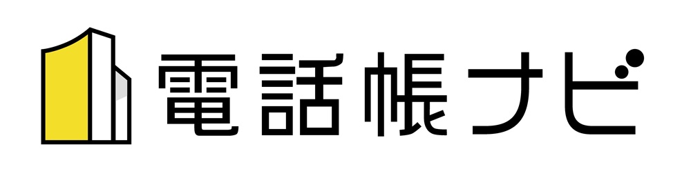 商標登録6845517