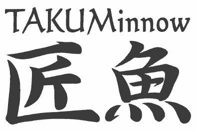商標登録5296419