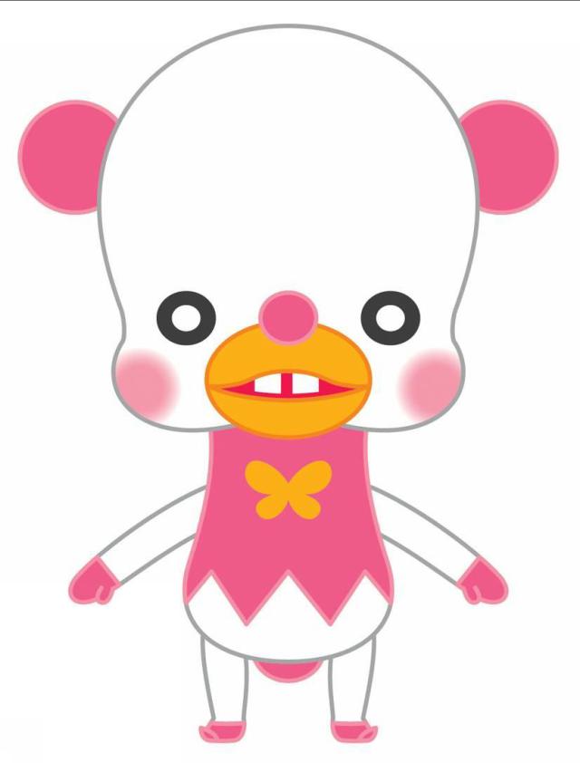 商標登録5296422