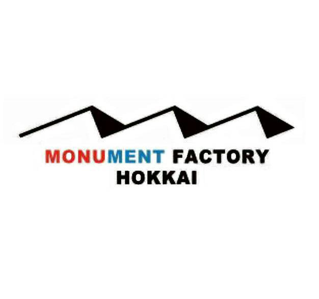 商標登録6009409