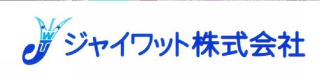 商標登録6082586