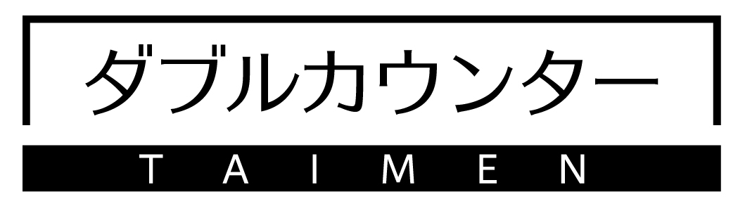 商標登録6566285