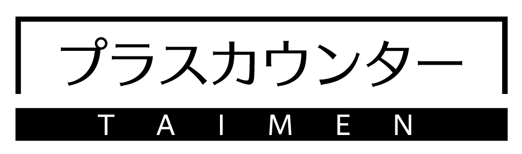 商標登録6566290