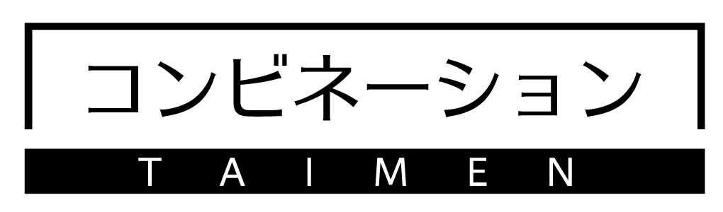 商標登録6566292