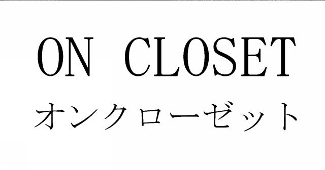 商標登録6566312