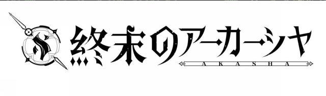 商標登録6406924