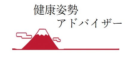 商標登録6845792