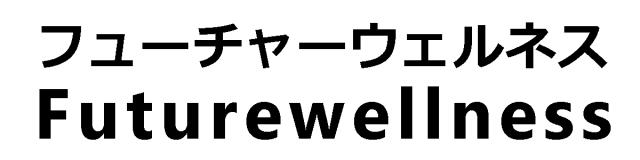 商標登録6737109