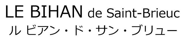 商標登録6566360