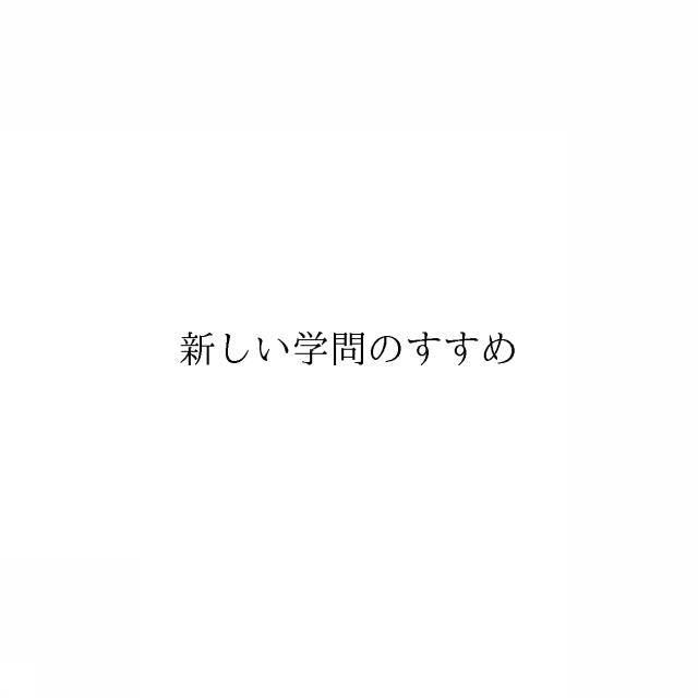商標登録6406975