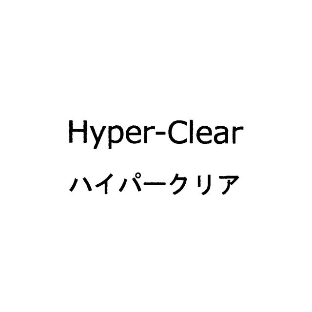 商標登録5736415