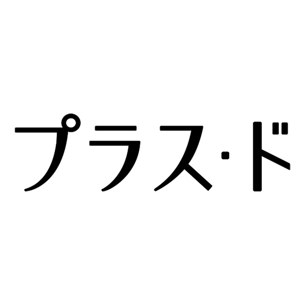 商標登録6566395