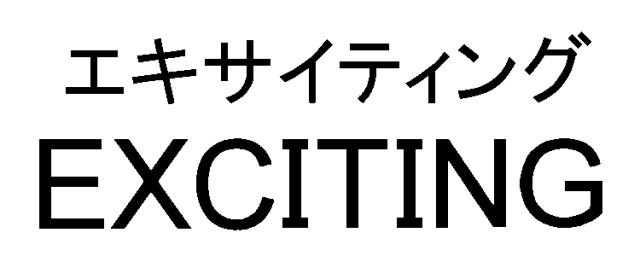 商標登録5915733