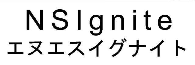 商標登録6082901