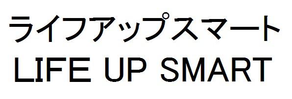 商標登録6407145