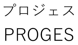 商標登録6846014