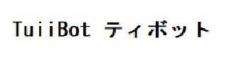 商標登録6772507