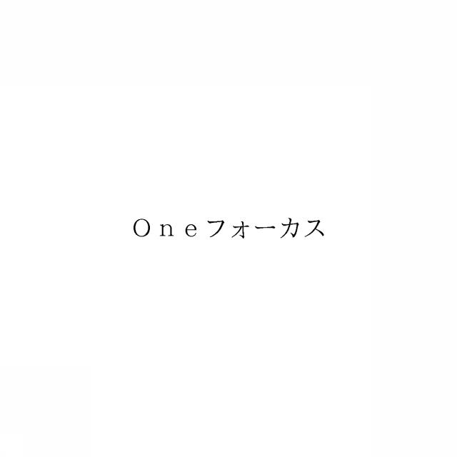 商標登録6333596