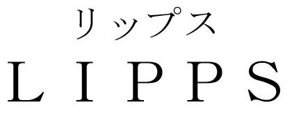 商標登録6185612