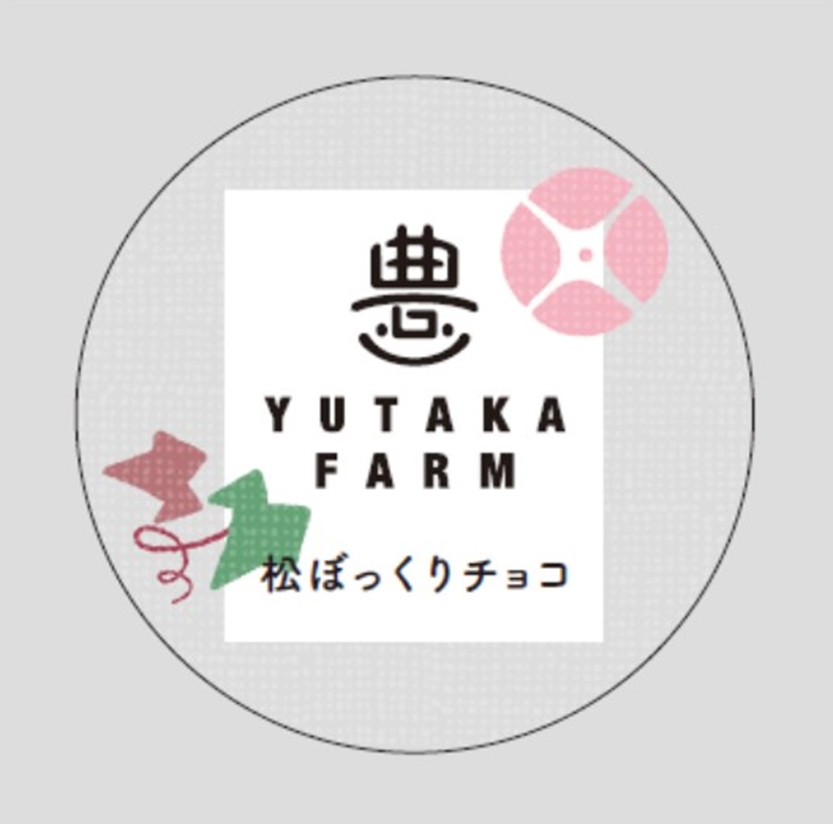 商標登録6846082