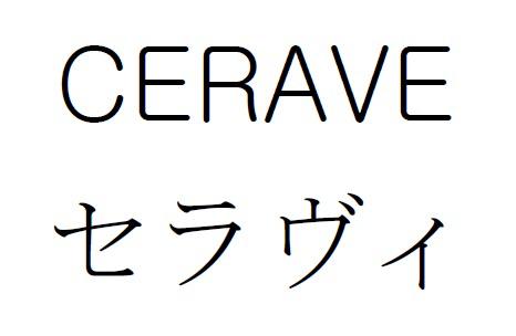 商標登録6083087