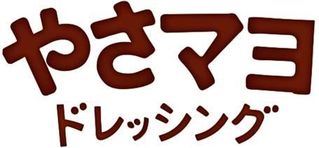 商標登録6083152