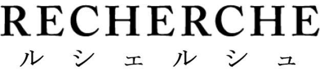 商標登録6185725