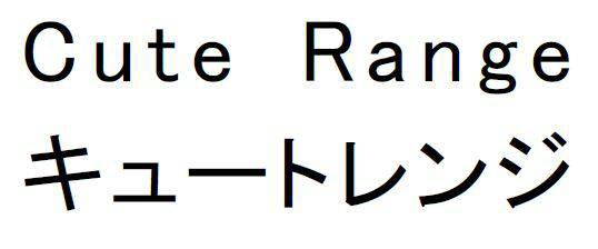 商標登録6185769