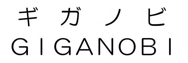 商標登録6492923