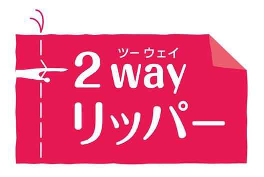 商標