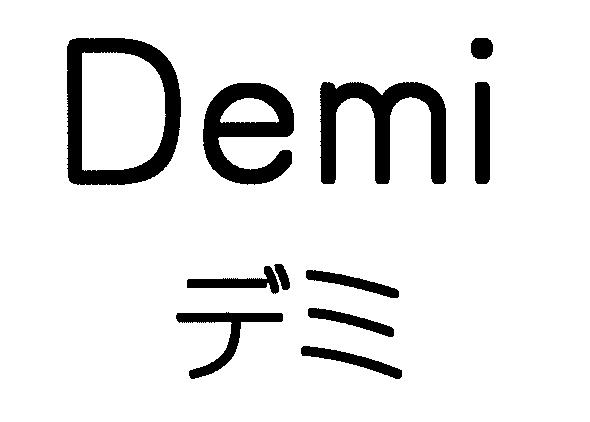 商標登録5468423