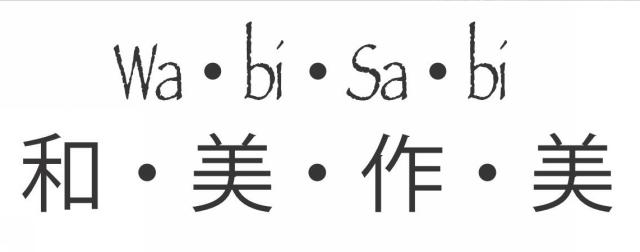 商標登録6285272