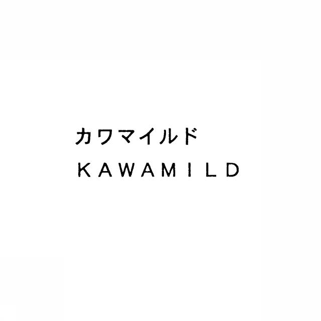 商標登録5386271