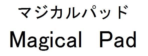 商標登録5915833