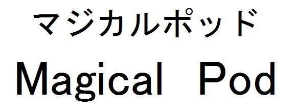 商標登録5915834