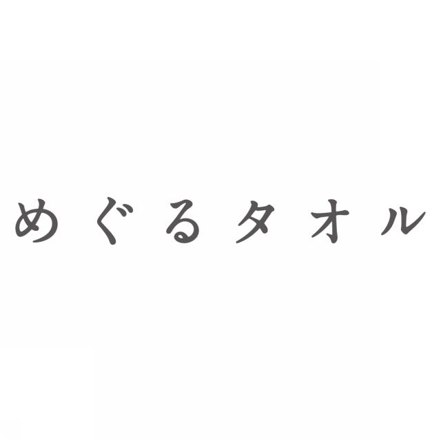 商標登録5554071