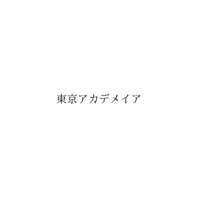 商標登録6737806